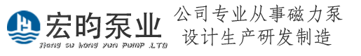 江蘇麻豆MD国内传媒泵業製造有限公司