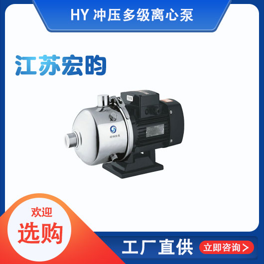  衝壓多級麻豆视频免费在线观看