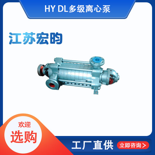 DL多級麻豆视频免费在线观看