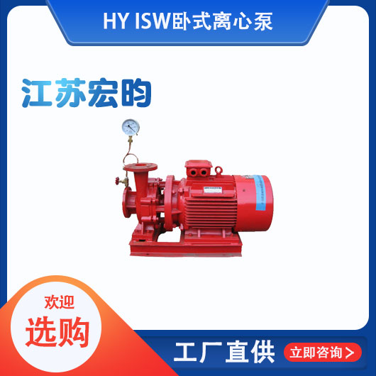 ISW臥式麻豆视频免费在线观看