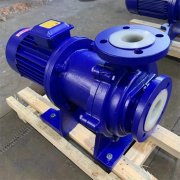 氟塑料合金麻豆产精国品一二三产区视频的簡單介紹